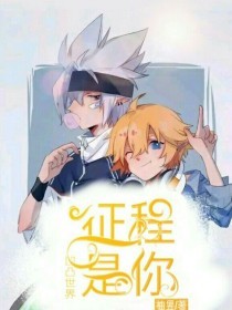 阴部按摩出水太尴尬怎么办